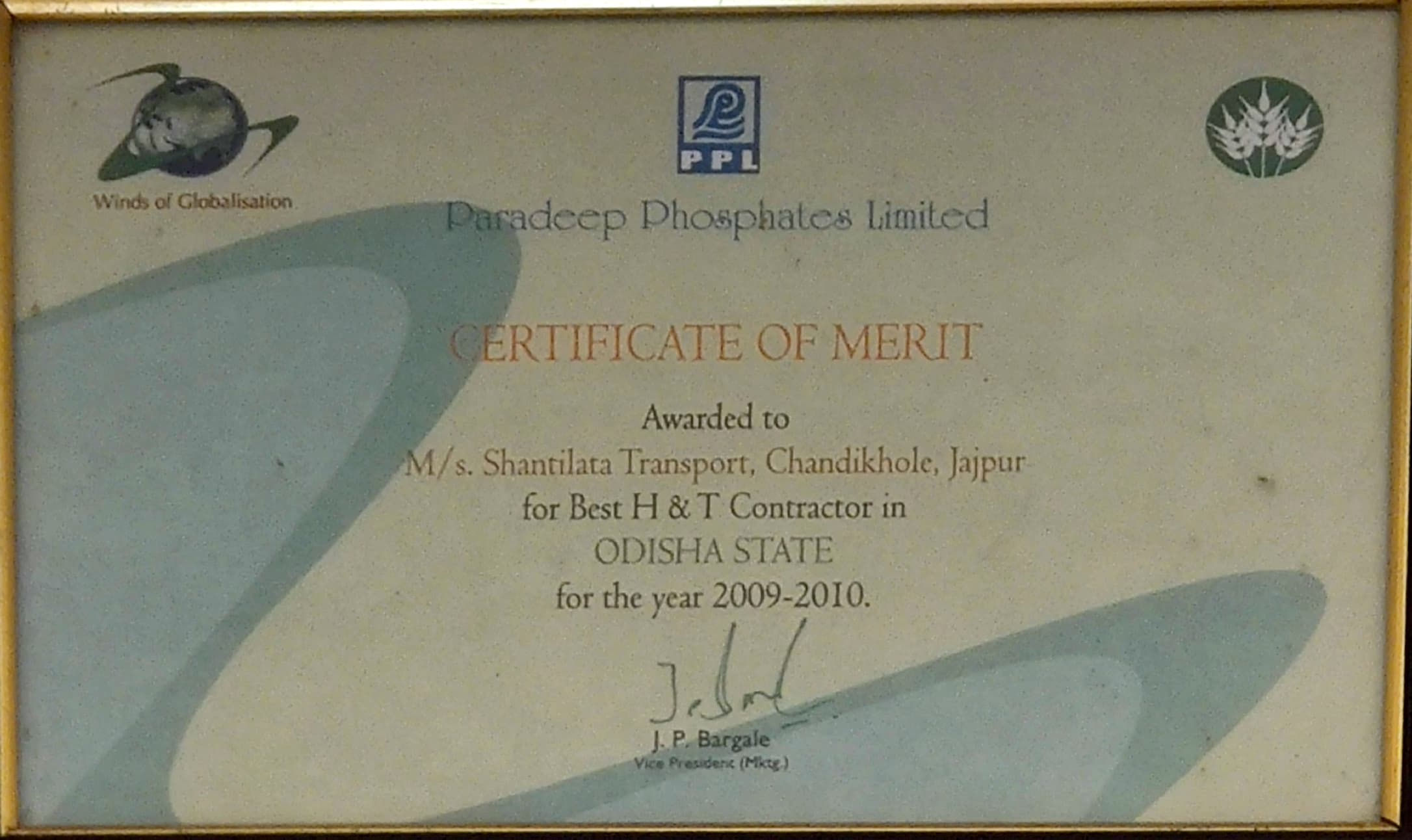 Award 2